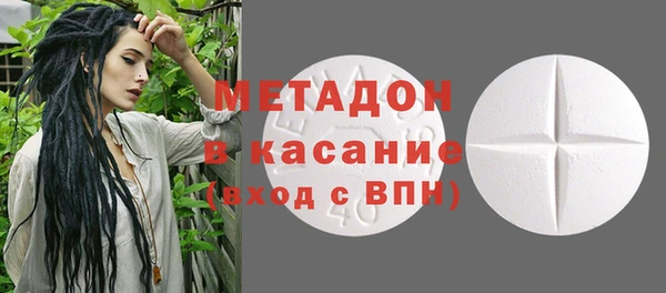 соль ск Алексеевка