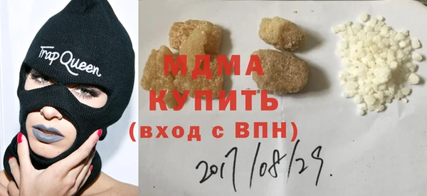 соль ск Алексеевка