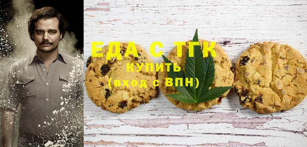 герыч Арсеньев