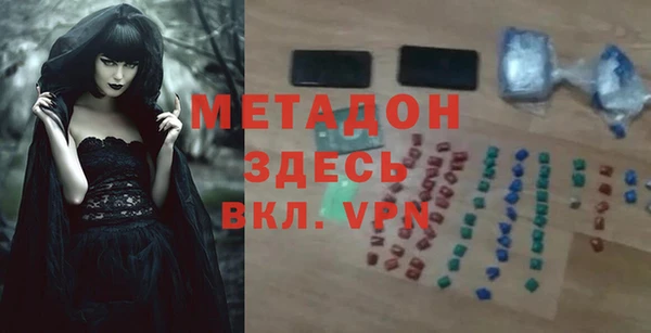 кокаин премиум Алзамай