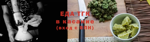 кокаин премиум Алзамай