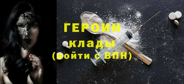 ГАЛЛЮЦИНОГЕННЫЕ ГРИБЫ Аркадак