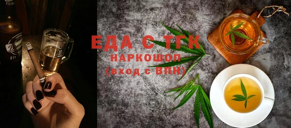 соль ск Алексеевка