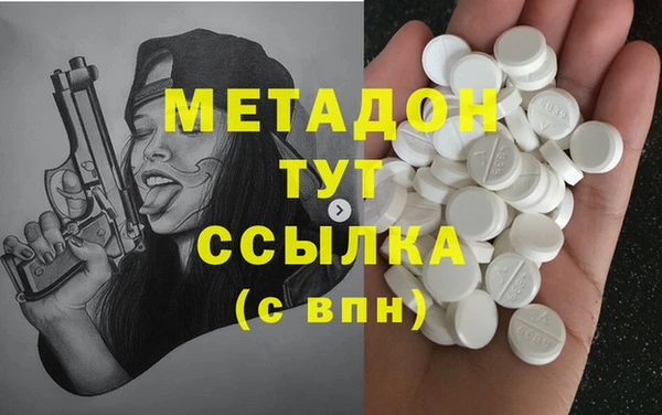 ГАЛЛЮЦИНОГЕННЫЕ ГРИБЫ Аркадак