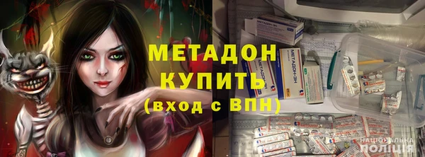 соль ск Алексеевка