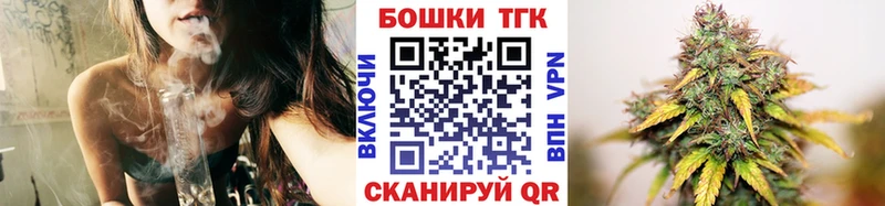 даркнет сайт блэк спрут Каннабис сатива Бикин